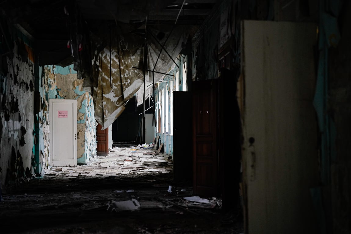 Гімназія Святошинський