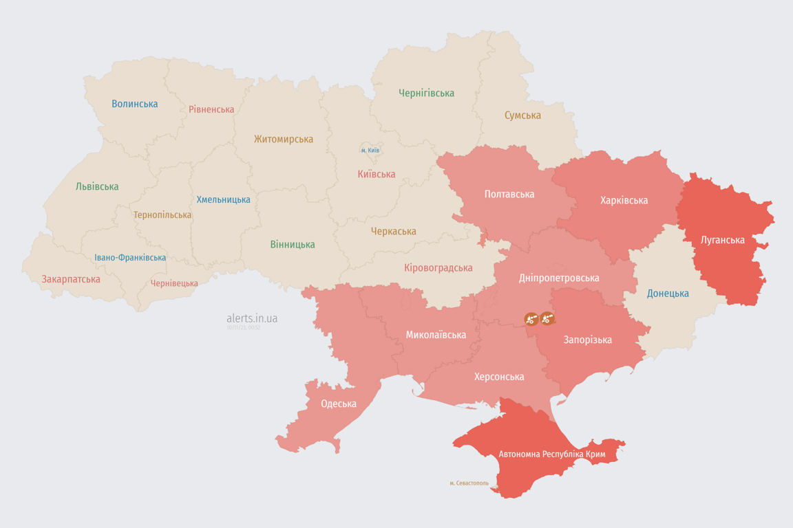 Мапа повітряних тривога в Україні сьогодні, 10 листопада