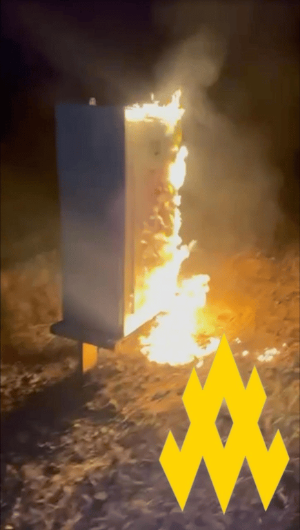 атеш - фото 1