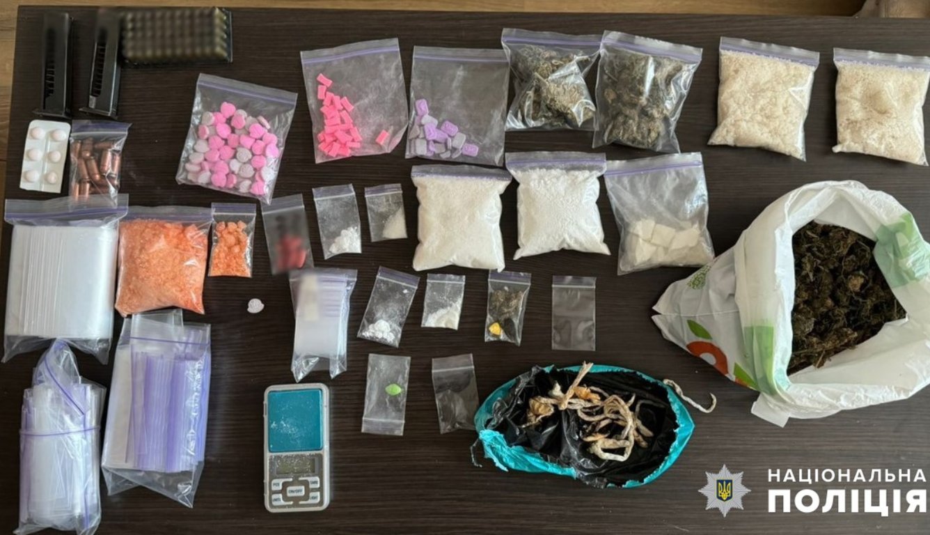 Речовини в одесита вдома