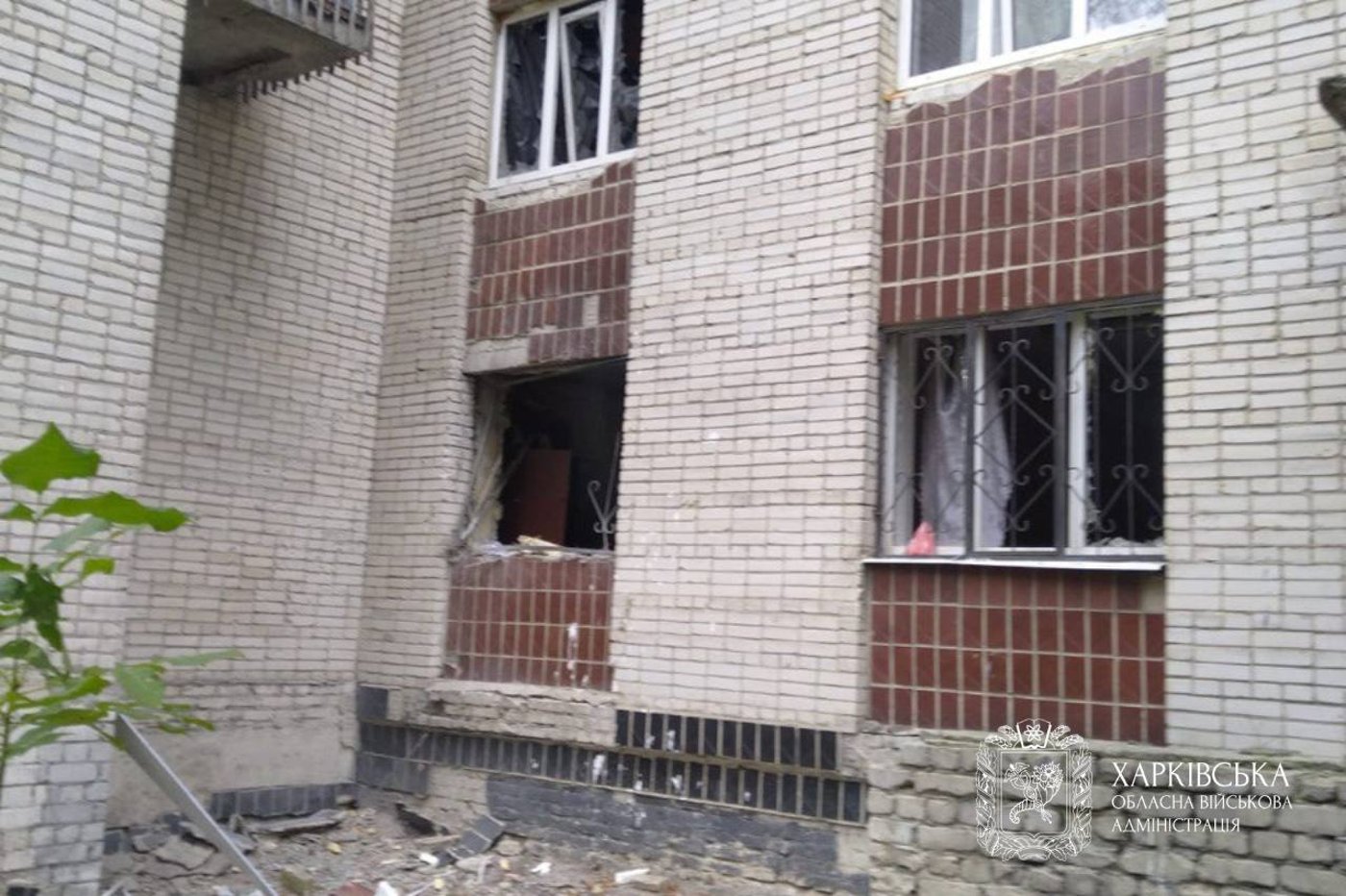 Атака РФ на Харків