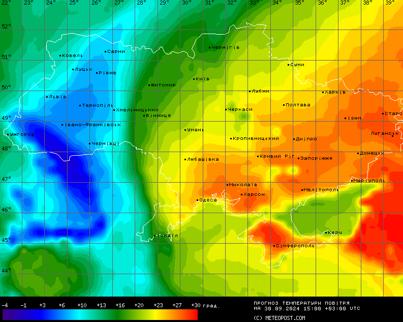 Погода у Львові 1 жовтня
