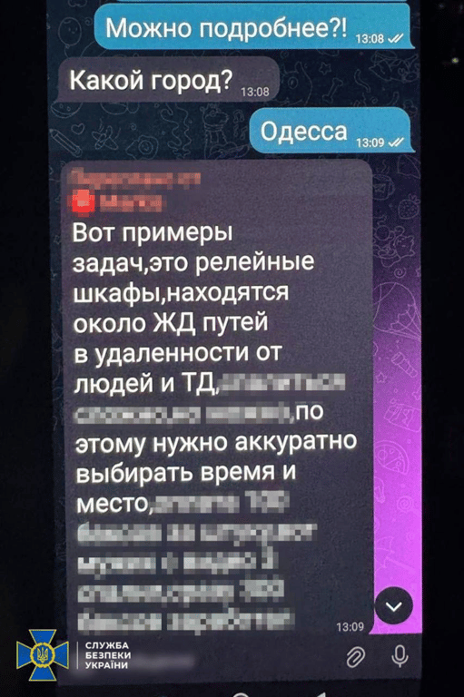 Готовили теракты — в Одессе разоблачили 4 агентов ФСБ - фото 1