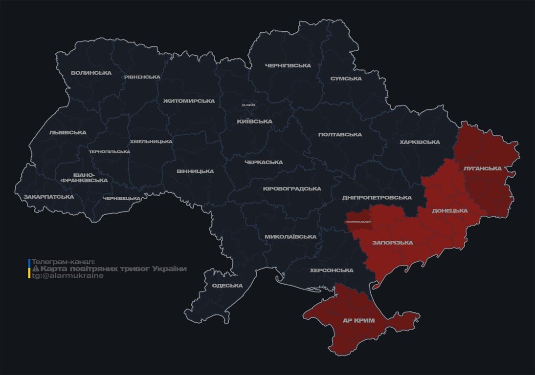 Карат воздушных тревог