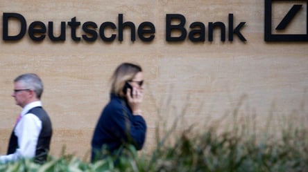 Російська "дочка" Deutsche Bank наростила рекордний прибуток - 285x160