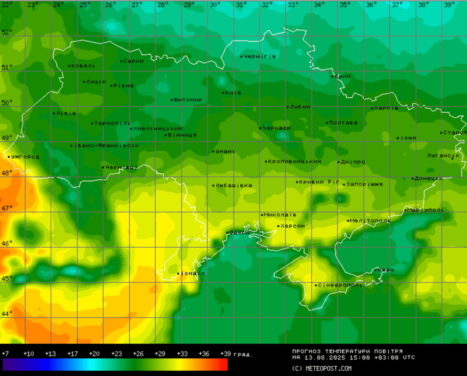 Прогноз погоди в Україні на 13 серпня