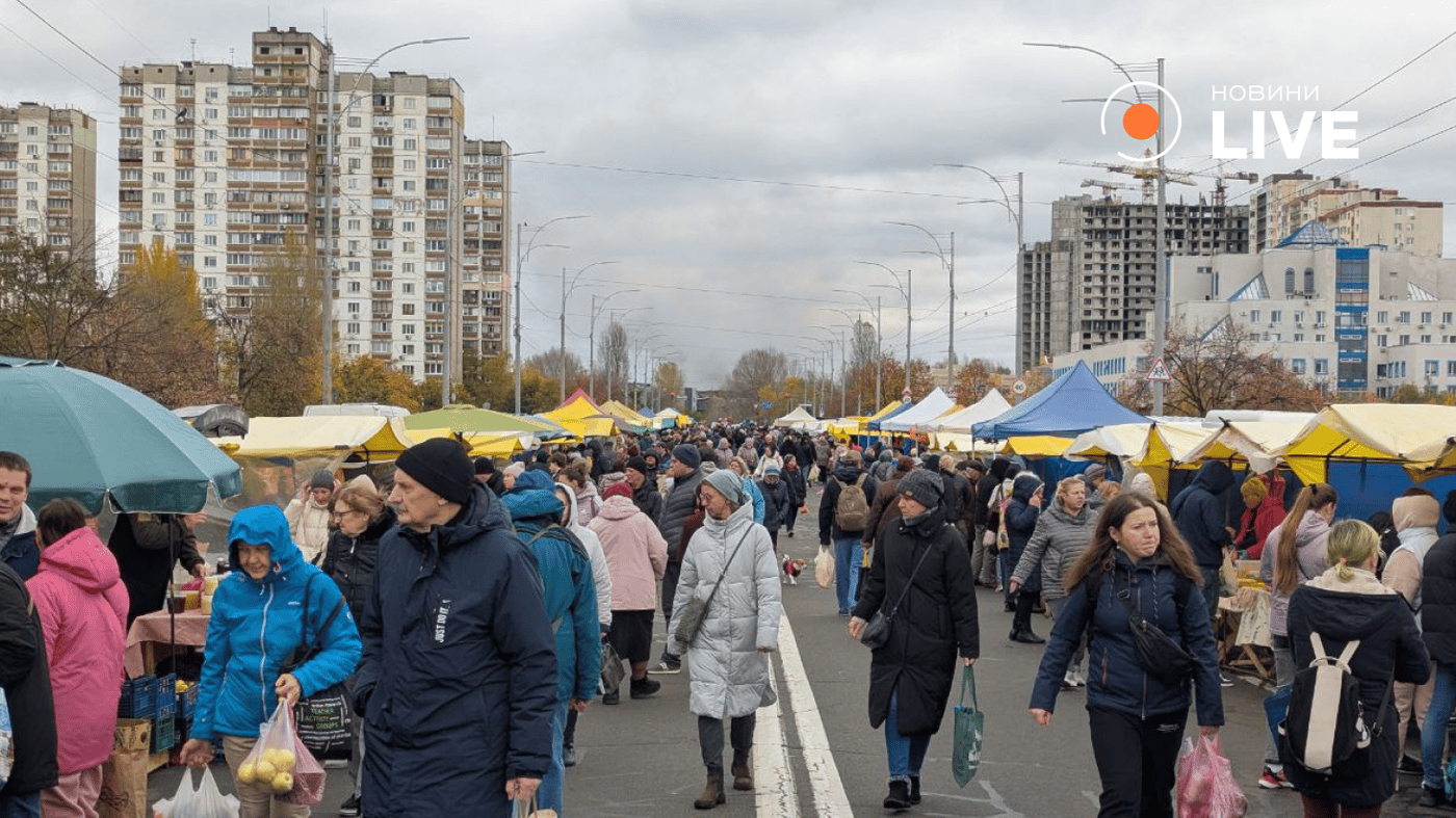 Обстріл Києва