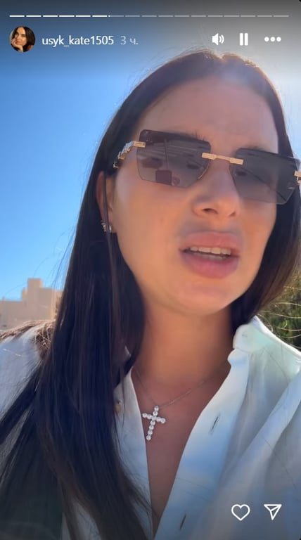 Екатерина Усик после ракетного обстрела Киева