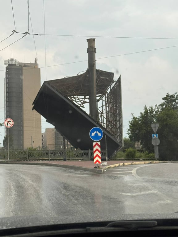 Негода в Києві 29 червня