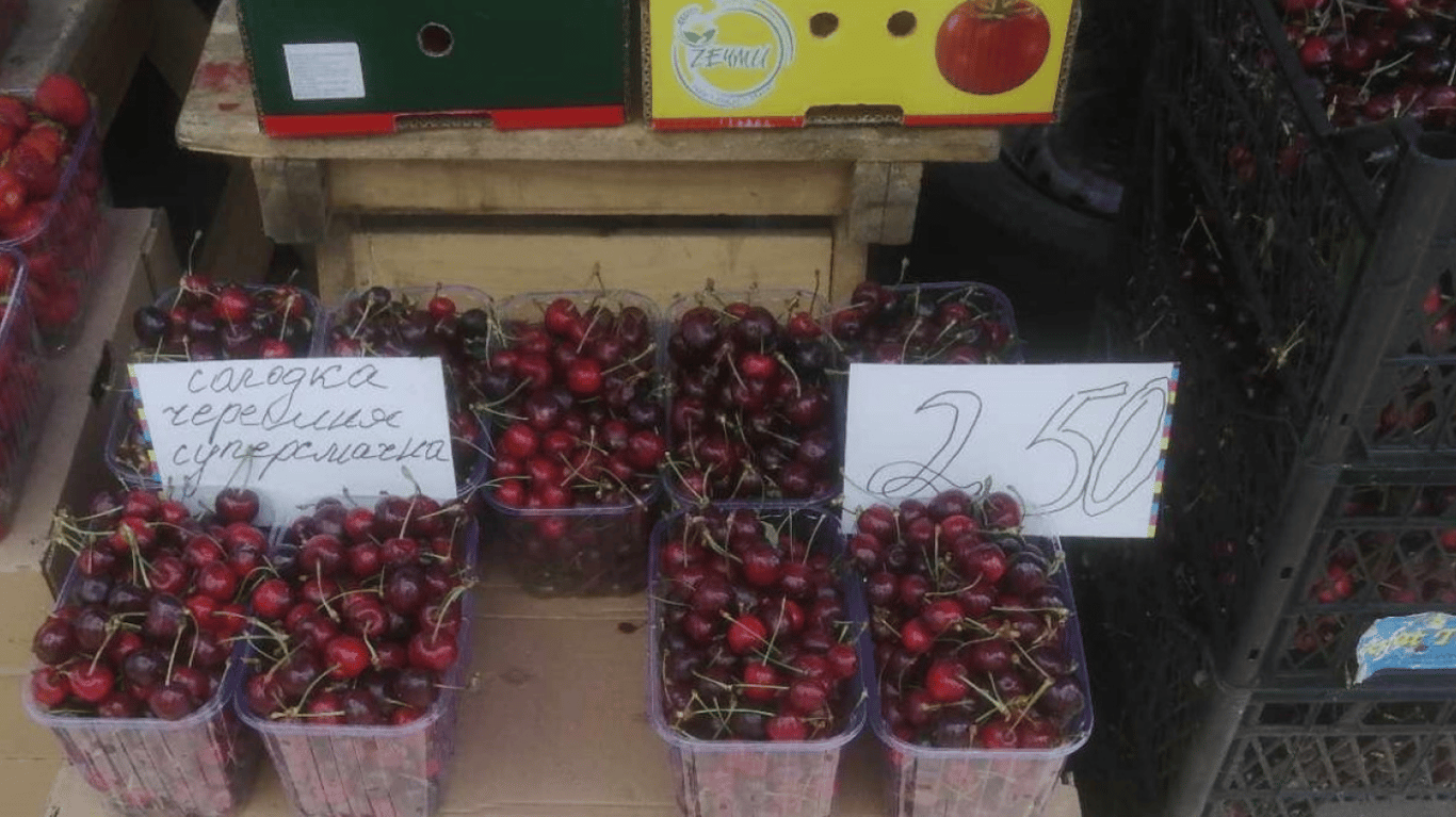 Скільки коштує черешня в Україні