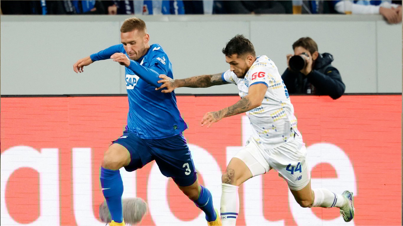 Назар Волошин