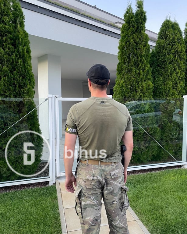 Обшуки у Юрія Голика. Фото: Bihus.Info