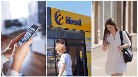 Абонентам lifecell запропонували унікальну послугу: що стало доступно українцям - 285x160