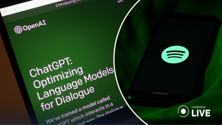 6 промптів до ChatGPT, які заощадять гроші на підписці на Spotify - 285x160