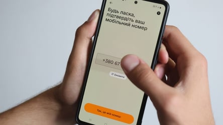 Ще одна категорія громадян зможе скоро оформити відстрочку онлайн - 285x160