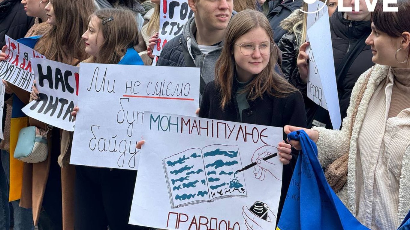 Во Львове студенты устроили митинг — чего требует молодежь