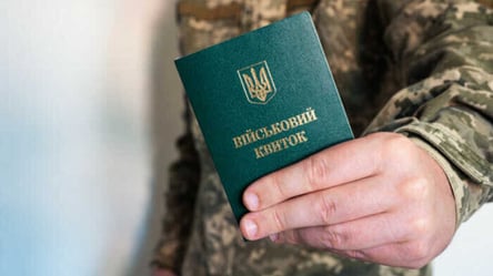 Ухилянт скористався фейковою інвалідністю — вирок суду - 290x160