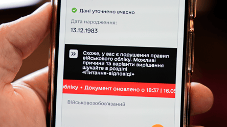 Отсрочка от мобилизации — из-за каких долгов могут отменить - 290x160