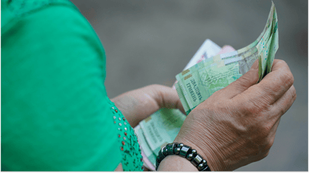 Почти 950 грн доплаты к пенсии — кто имеет право на прибавку - 285x160