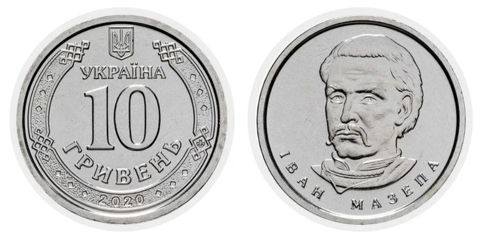 Монеты 2019-2024 годов — за какие изделия дорого заплатят - фото 3