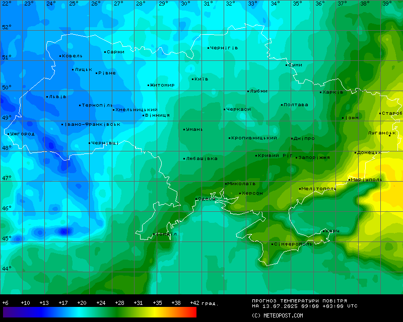 Температури в Україні 13 липня 2025 року