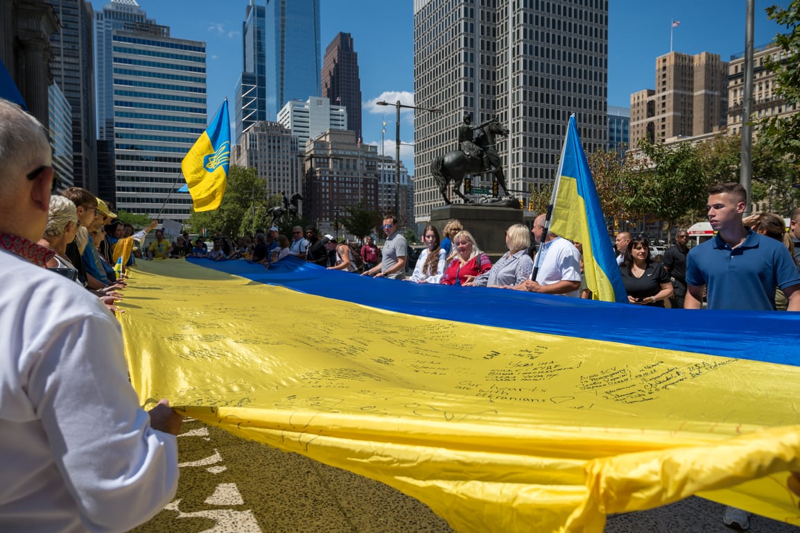 Як святкували День Незалежності України 2024 року в США