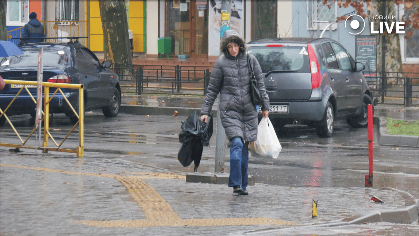Прогноз погоди в Одесі на сьогодні - 25 листопада