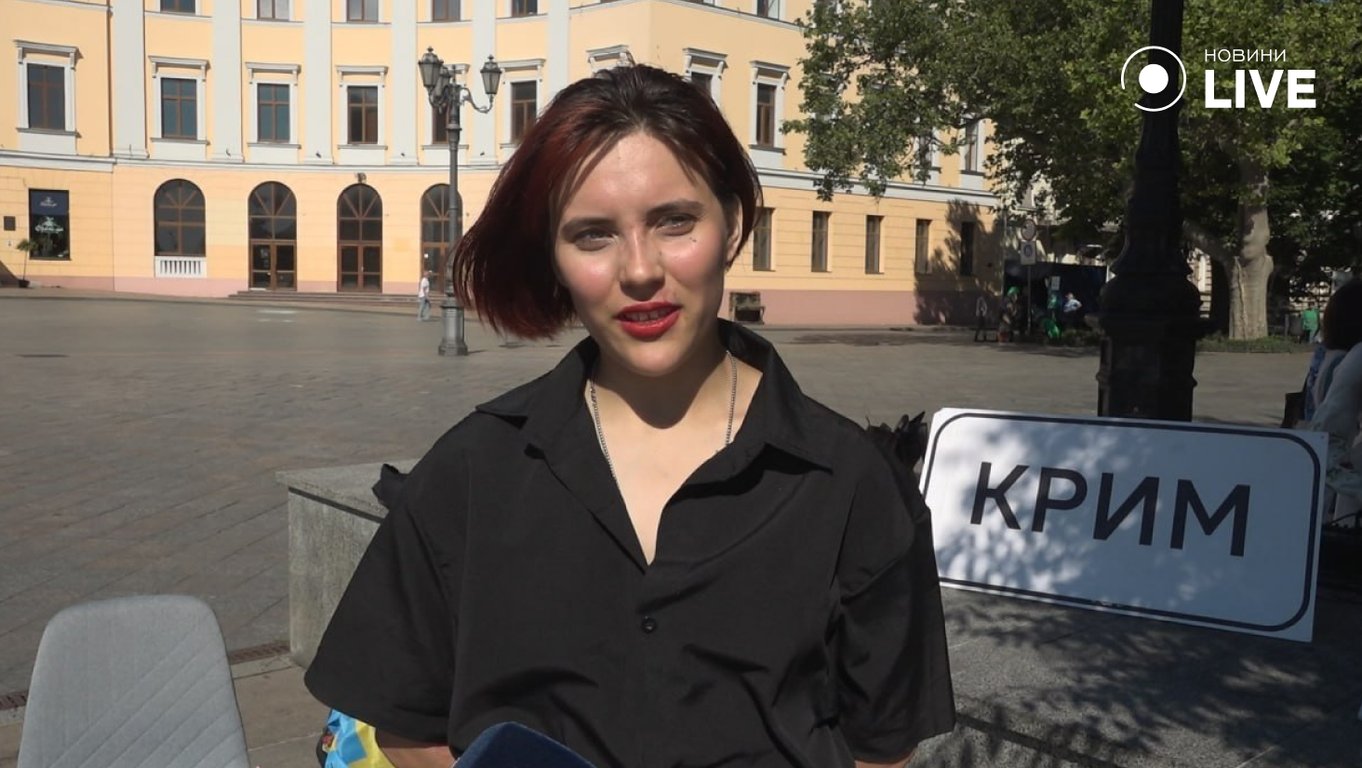 День кримськотатарського прапора