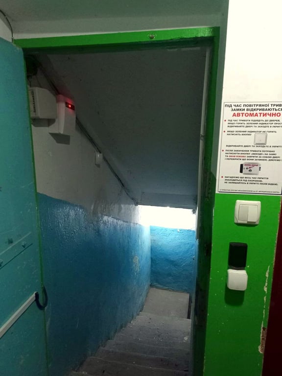 Вхід в укриття. Фото: Віталій Граждан