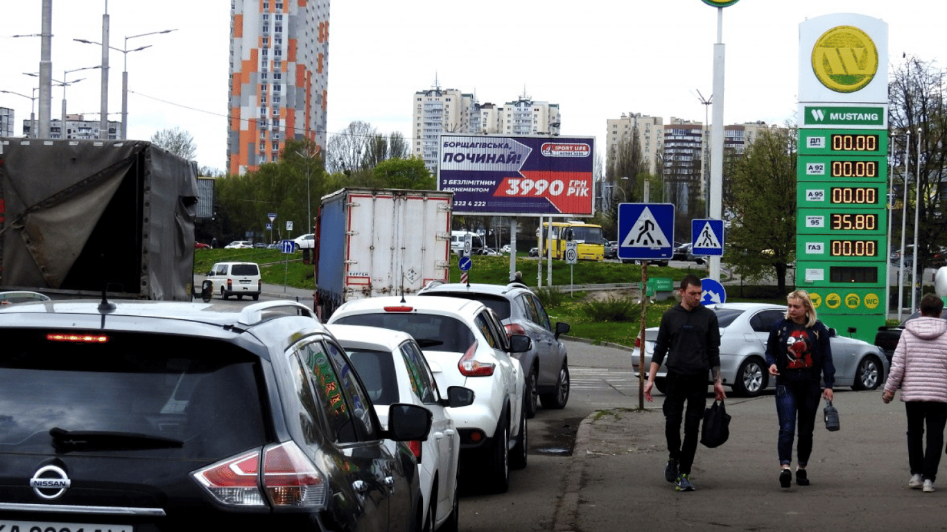 Цены на топливо в Украине по состоянию на 11 апреля - сколько стоит бензин, газ и дизель