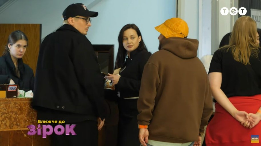 Позитив заметили с известной танцовщицей