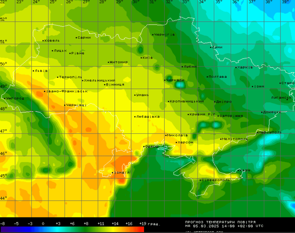 погода в Україні 5 березня