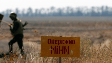 В Харьковской области мужчина подорвался на мине: в каком он состоянии - 285x160