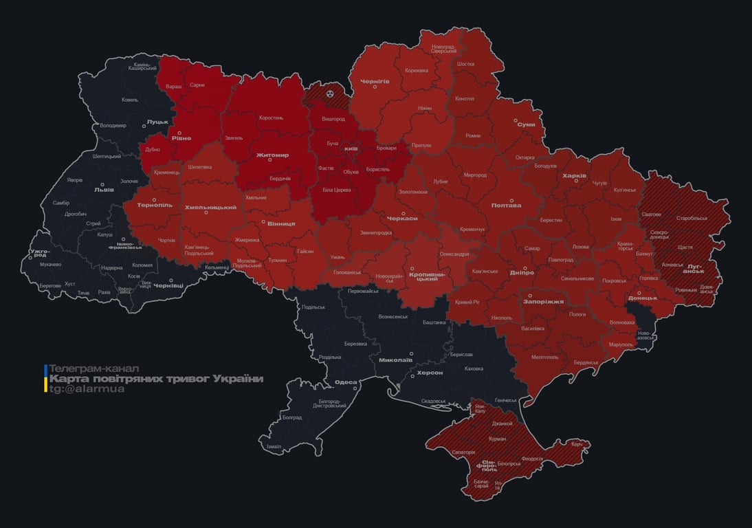 Повітряна тривога вночі 18 червня 2026 року