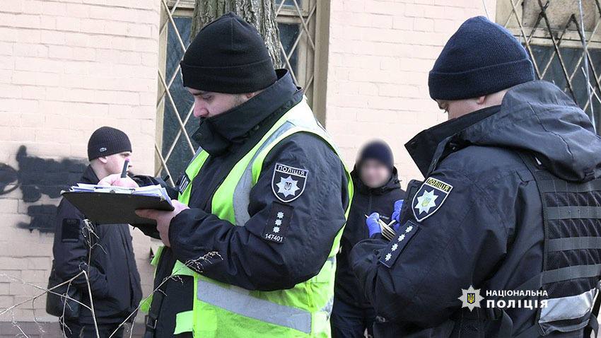 Правоохоронці на місці вбивства у Києві