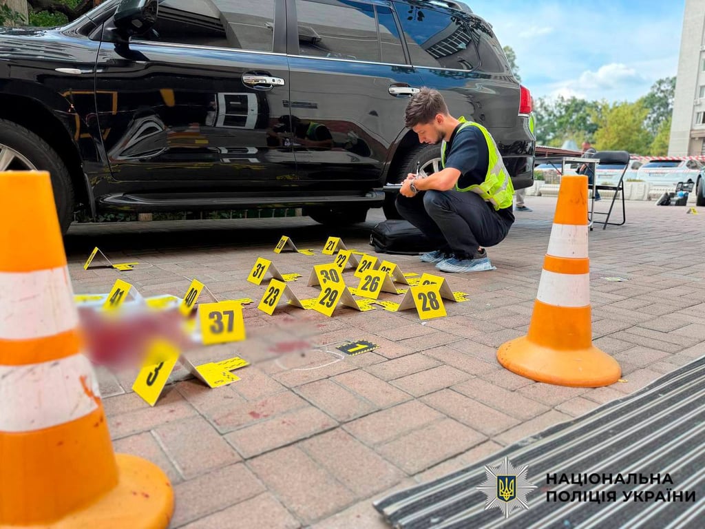 Стрілянина в Києві 3 вересня