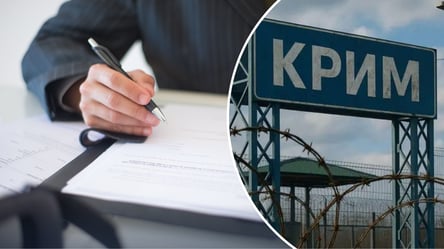 Потрібна опіка над мамою, але родичі в Криму: пакет документів - 290x160
