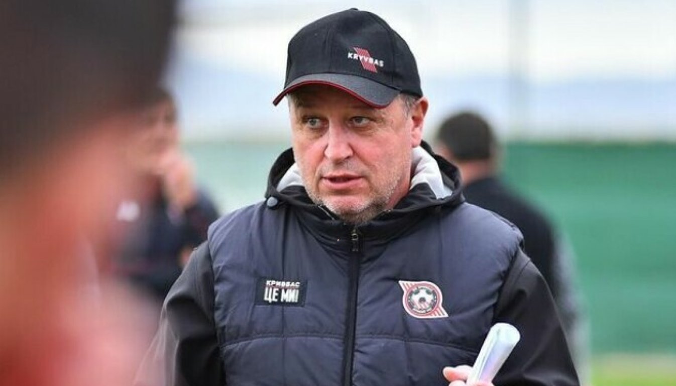 Юрий Вернидуб