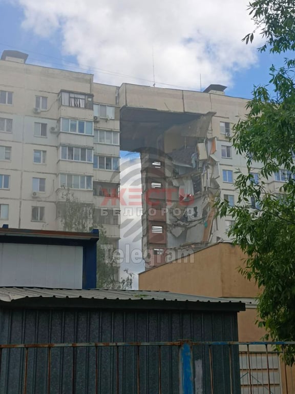 Наслідки вибуху у Бєлгороді