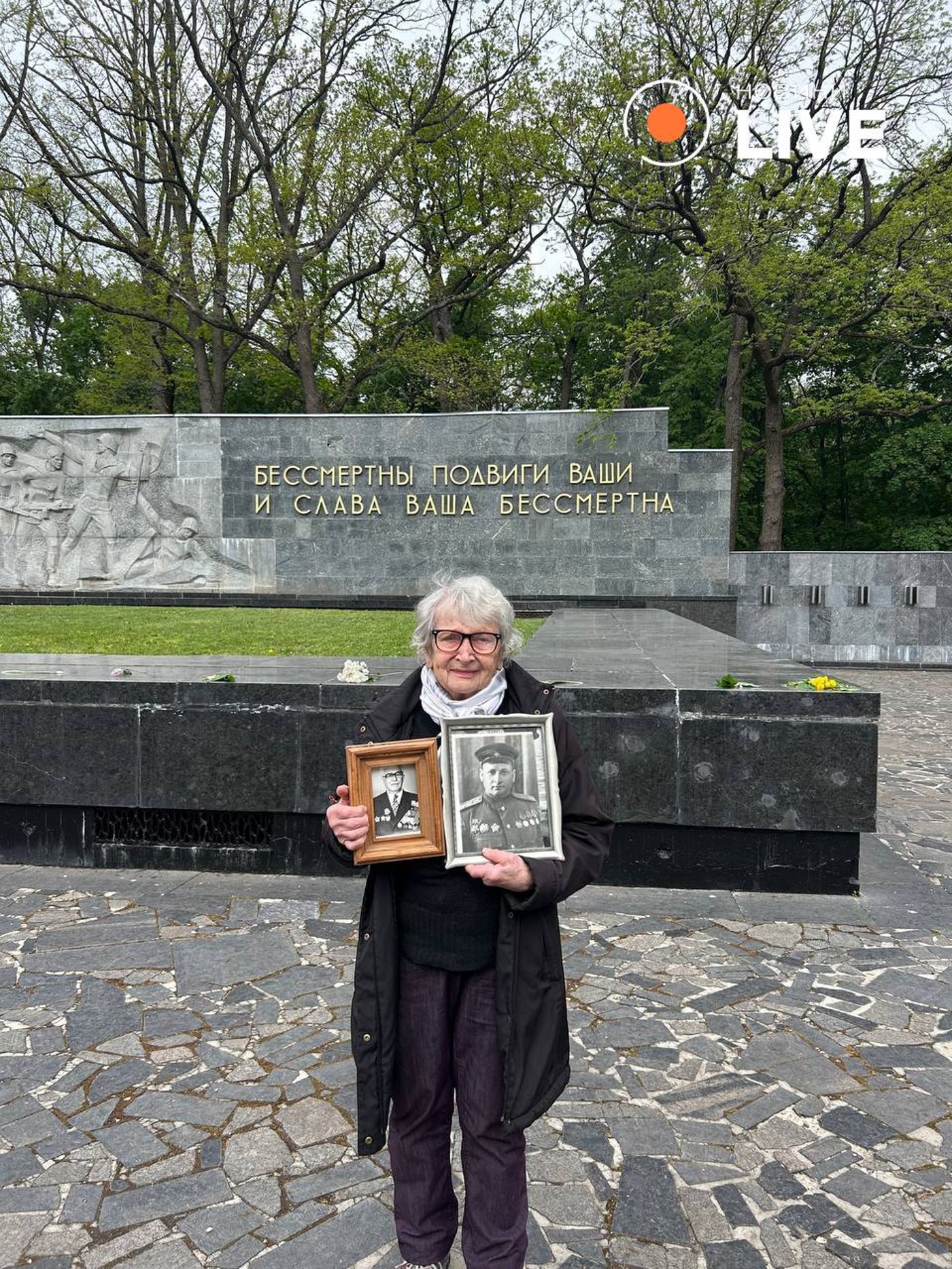 Харків Друга світова