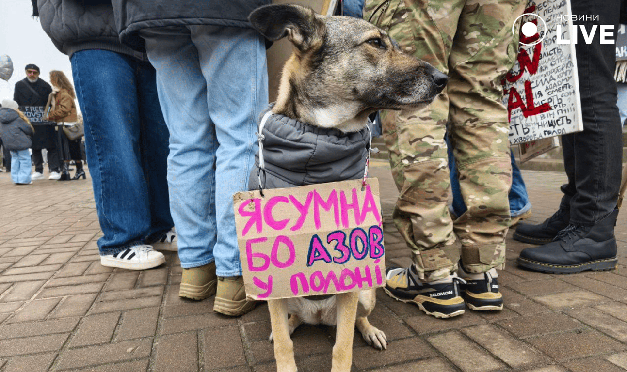 У Києві відбулася акція FreeAzov та закликали звільнити полонених бійців "Азову"