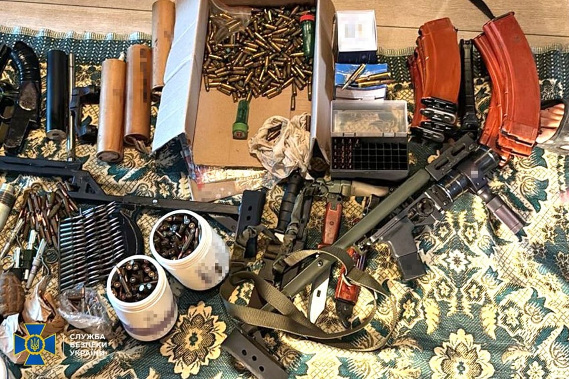 Вилучена зброя. Фото: СБУ