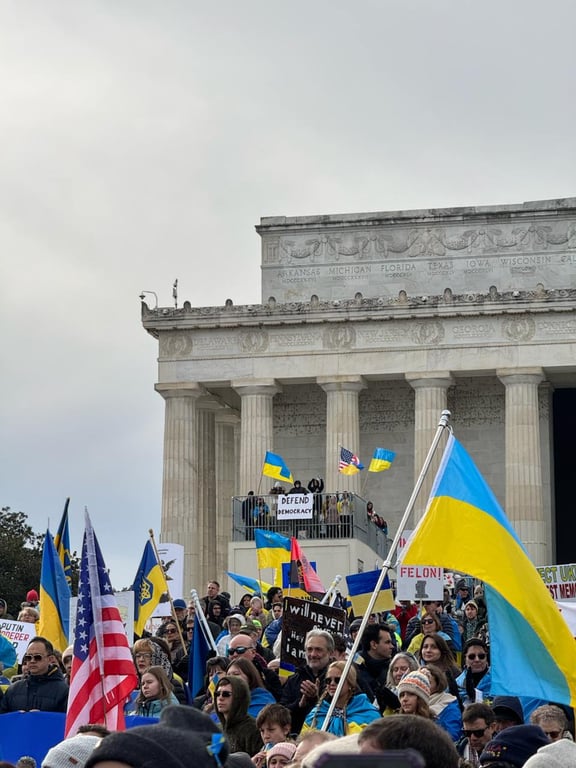 Акція у Вашингтоні 22 лютого