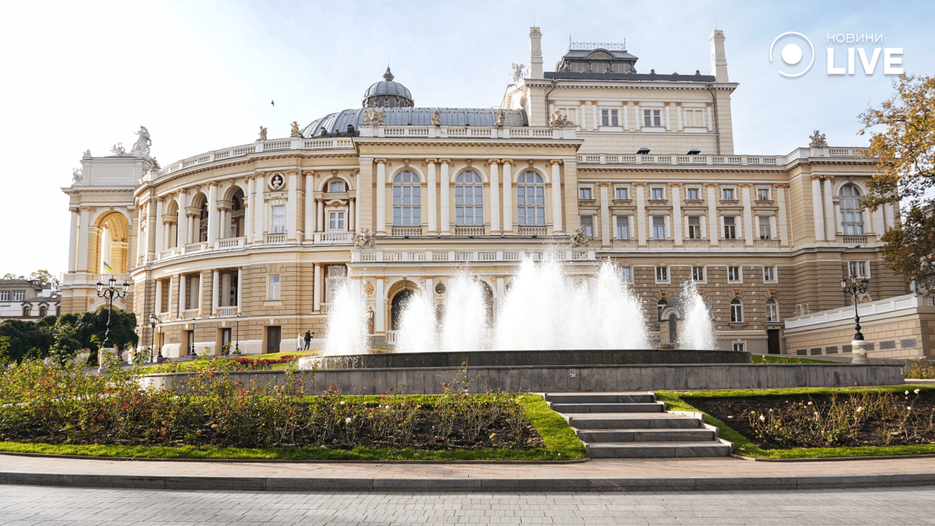 Оперний театр в Одесі 