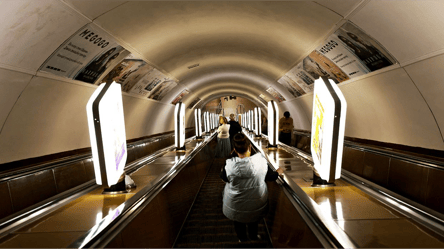 Не "Арсенальна" — яка станція метро має найдовший ескалатор - 285x160