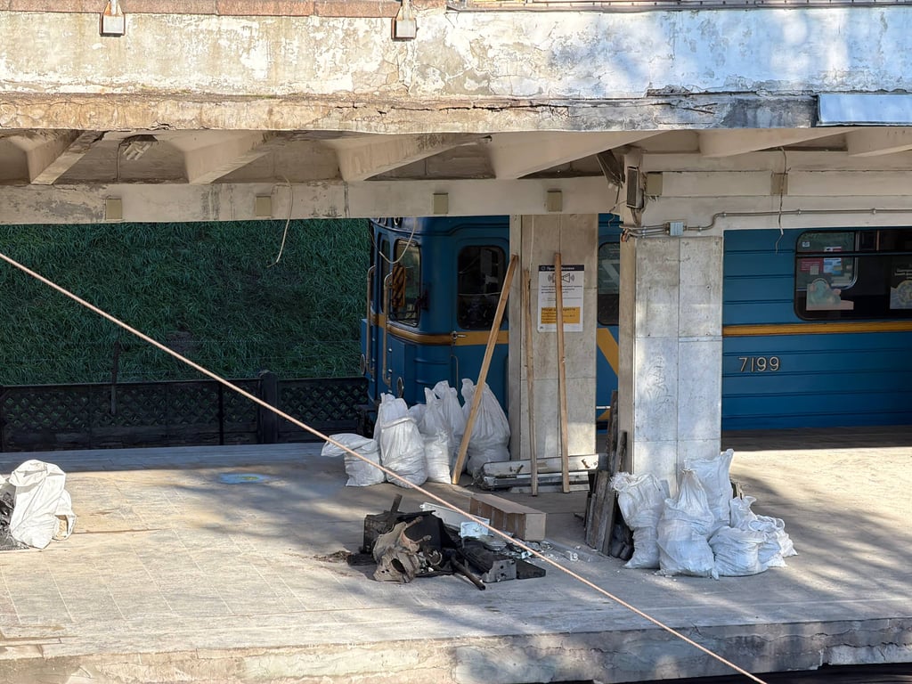 Станция метро Черниговская