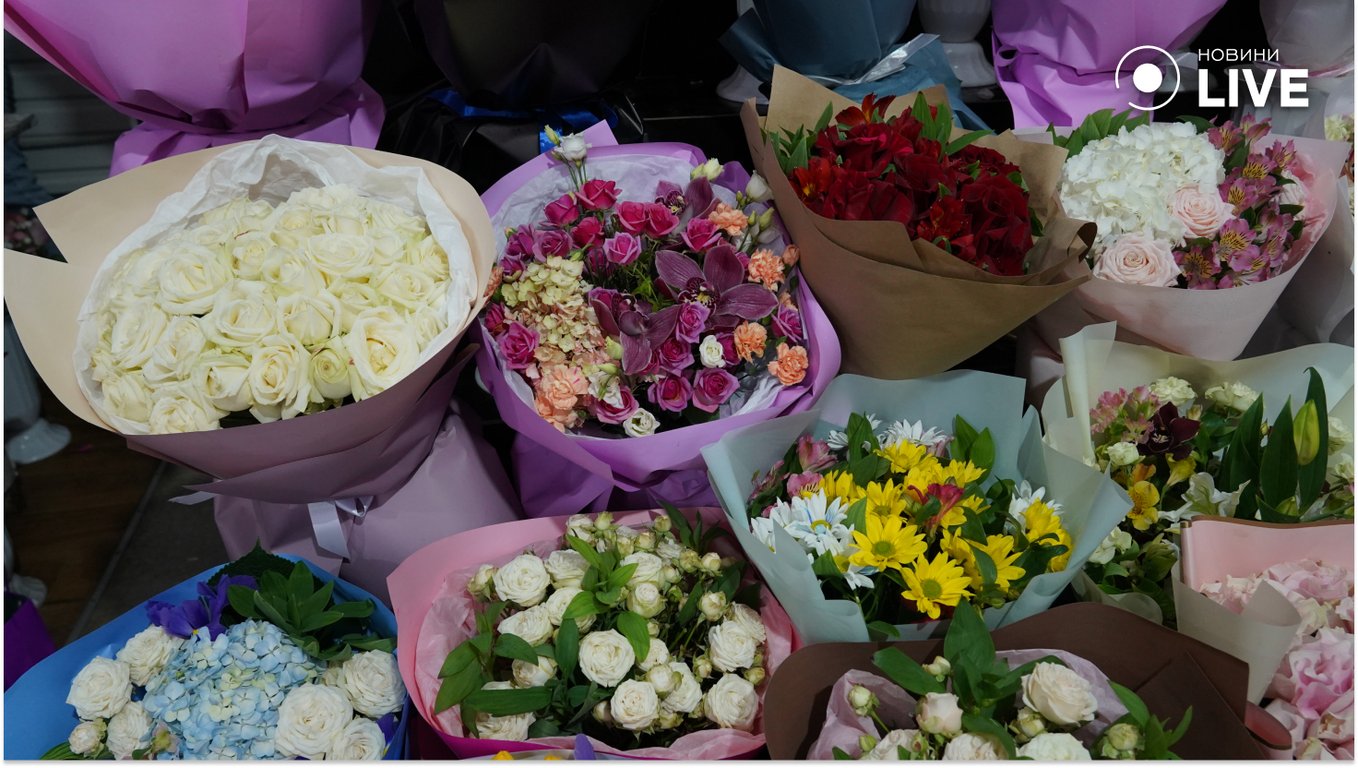 Цветы на день влюбленных — какая цена на одесском Привозе?