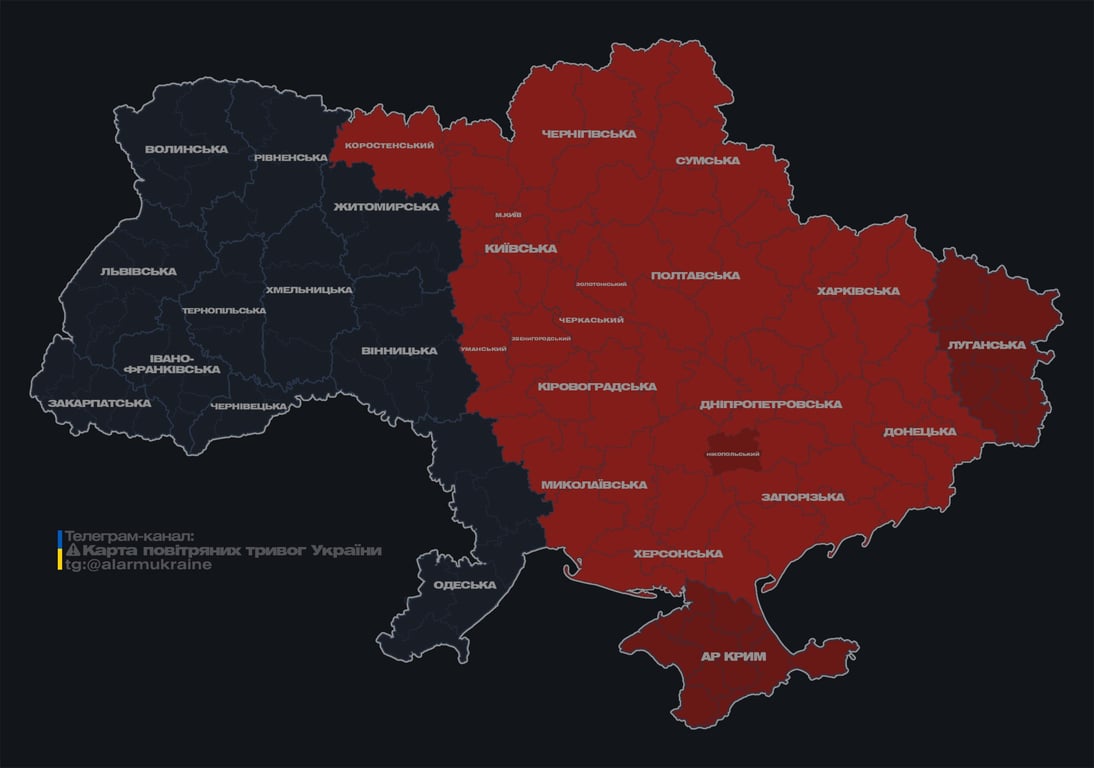 Вибухи у Києві 5 лютого - фото 1