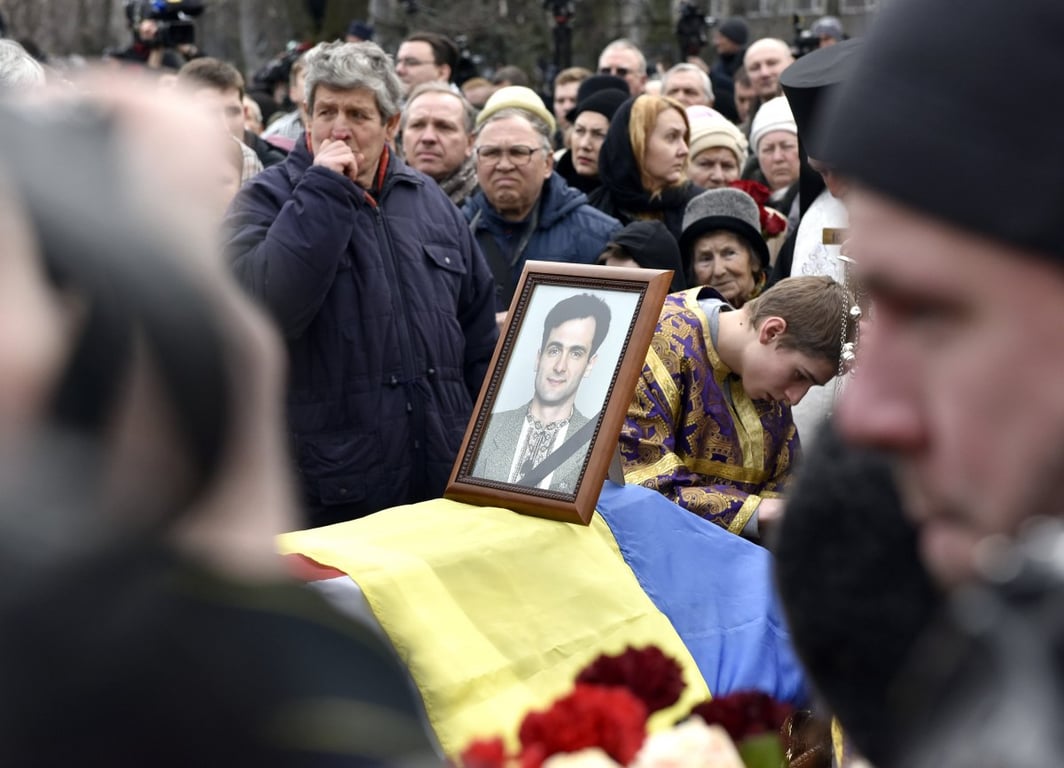 похорон Гонгадзе
