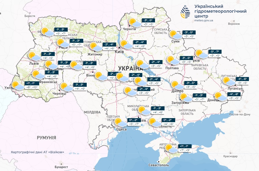 Мапа погоди в Україні на 8 березня